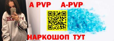 скорость Аргун
