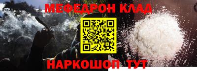 скорость Аргун