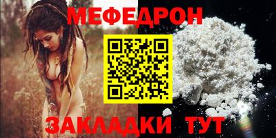 экстази Апшеронск