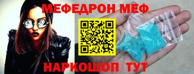 скорость Аргун