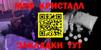 mix Апрелевка