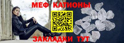 экстази Апшеронск