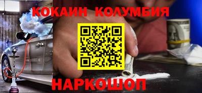 экстази Апшеронск