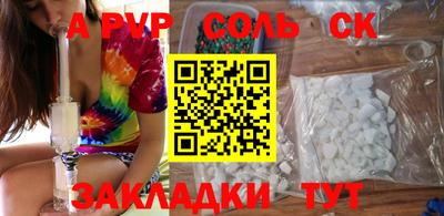 mix Апрелевка