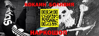 mix Апрелевка