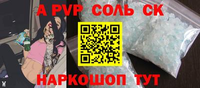 mix Апрелевка