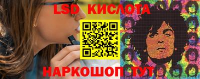 скорость Аргун