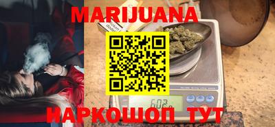 MDMA Premium VHQ Балахна
