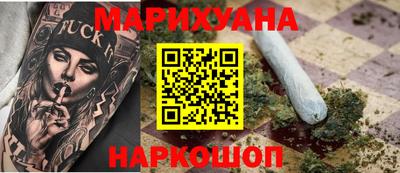 экстази Апшеронск