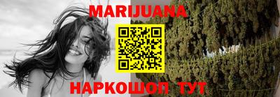 экстази Апшеронск