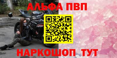 скорость Аргун