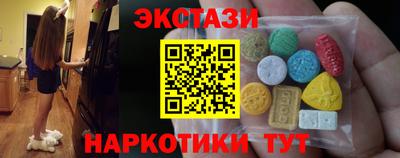 mix Апрелевка