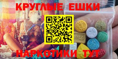 скорость Аргун