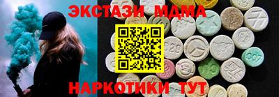 mix Апрелевка