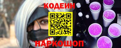 скорость Аргун