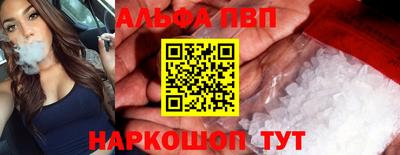 mix Апрелевка