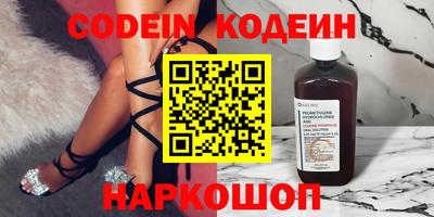 mix Апрелевка
