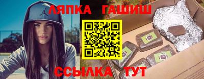 скорость Аргун