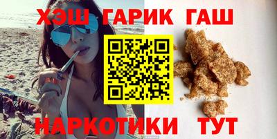 mix Апрелевка