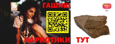 экстази Апшеронск