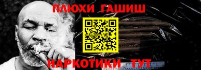 скорость Аргун