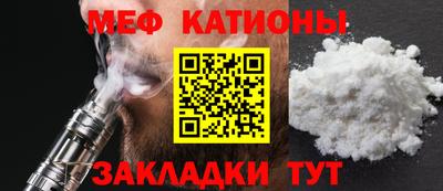 скорость Аргун