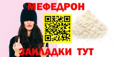 скорость Аргун