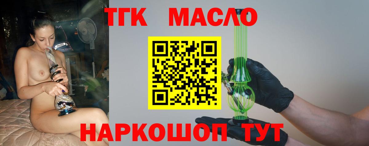 Alpha PVP Братск